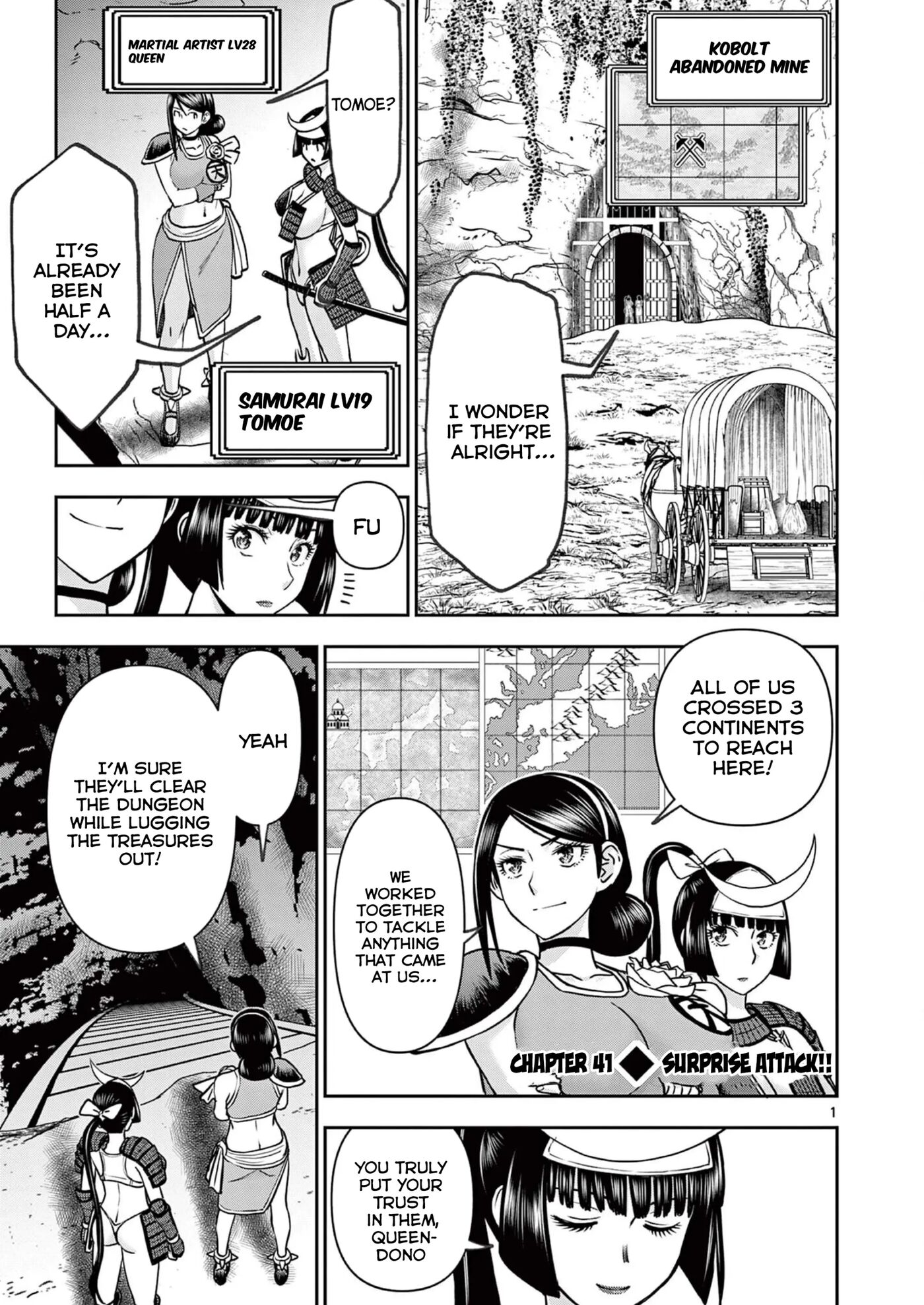 Affair In Another World Ii ~guided Married Women And The Clumsy Reincarnated Hero~ Chapter 6000 Page 2